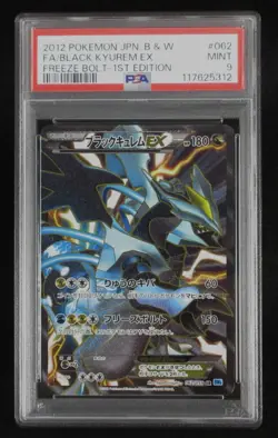 PSA 9 Pokemon Card Black Kyurem EX 062/059 1st Holo Japanese Freeze Bolt 2012 - Image 1