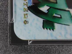 PSA 9 Pokemon Card Togepi & Pikachu #126 Prism Japanese Bandai Carddass Vending - Image 5