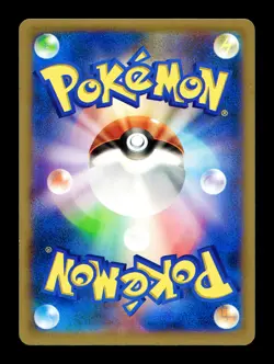 [NM-] Skrelp Japanese Gym Pack Promo 042/XY-P Pokemon - Image 2