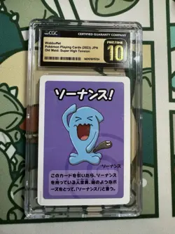 Wobbuffet - Old Maid Super High Tension 2023 - Pokemon - JPN CGC PRISTINE 10 - Image 1