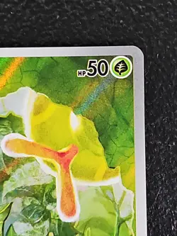 Pokemon TCG Caterpie 172/165 Sv: Scarlet & Violet 151 Illustration Rare Holo NM - Image 5
