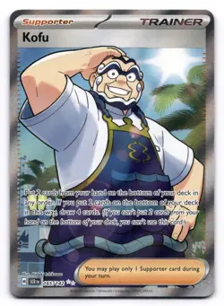 Kofu NM UR Stellar Crown 165/142 Pokemon TCG Holo - Image 1