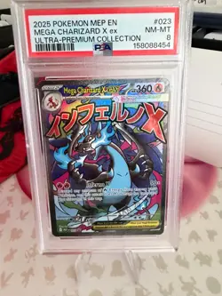 2025 POKEMON MEP BS PROMO MEGA CHARIZARD X EX UPC #023 MEGA CHARIZARD X EX PSA 8 - Image 1