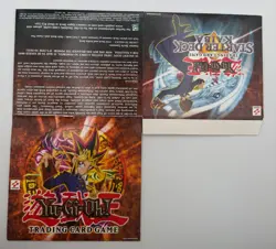 Yu-Gi-Oh! Starter Deck Yugi/Kaiba Booster Display Box Only Flat 1996 - Image 1
