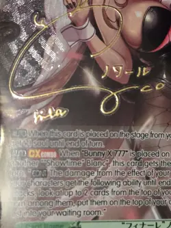 Weiss Schwarz NIKKE "Finale" Noir SP Foil Autographed NIK/S117-003SP - Image 3