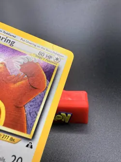 Ursaring - 15/75 - Holo Rare - Neo Discovery - Pokemon Card - MP - Image 2