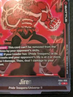 Jiren FB04-006 Foil Rare Ultra Limit Dragon Ball Super Card Game - Image 5
