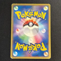 Latios Latias 045/L-P 046/L-P Special Pack Promo Japanese Pokemon Card - Image 3