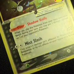 FART SWIRL BLEED 🌀💫 Greninja Gold Star SWSH144 Promo Celebration Pokemon Card - Image 3