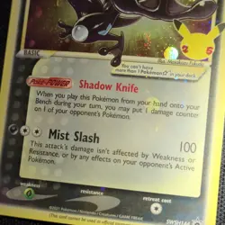 FART SWIRL BLEED 🌀💫 Greninja Gold Star SWSH144 Promo Celebration Pokemon Card - Image 4