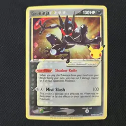 FART SWIRL BLEED 🌀💫 Greninja Gold Star SWSH144 Promo Celebration Pokemon Card - Image 5