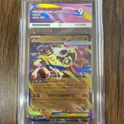 Mega Hawlucha ex RR 094/193 MEGA Dream ex Pokemon Card Japanese Ace 9 Mint - Image 1
