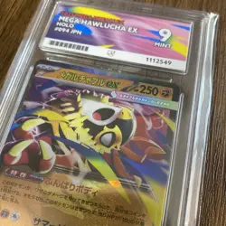 Mega Hawlucha ex RR 094/193 MEGA Dream ex Pokemon Card Japanese Ace 9 Mint - Image 2