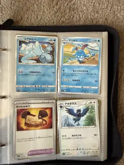 Shiny Pokemon TCG Cards - Image 1
