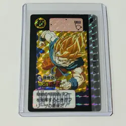 Dragon Ball Z Carddass Son Goku Super Saiyan No.294 Card 1991 Holo Prism Card Ur - Image 1