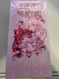 Reluctant Spicy Anime Waifu Booster Box x 24 (9 Pack) Trading Cards CCG TCG - Image 1