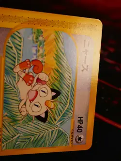 LP/MP JAPANESE Pokemon MEOWTH Card SPLIT EARTH/SKYRIDGE E4 Set 062/088 Non-Holo - Image 2