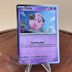 Cleffa SVP 095 Cosmos Holo - Black Star Promo - Pokemon Card - SVP095 - Image 1