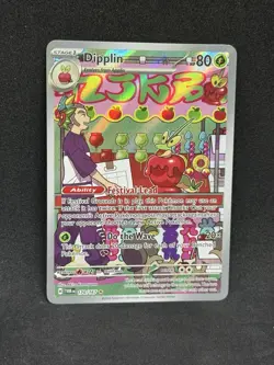 Pokemon TCG Dipplin 170/167 Twilight Masquerade Illustration Rare NM - Image 1