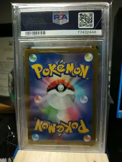 PSA 10 Magikarp Pokemon Card Japanese 080/073 SV1a Triplet Beat AR Alt Art 2023 - Image 2