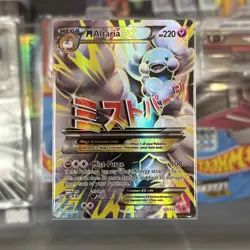 Pokemon TCG M Altaria EX #121/124 Fates Collide Ultra Rare. NM - Image 1