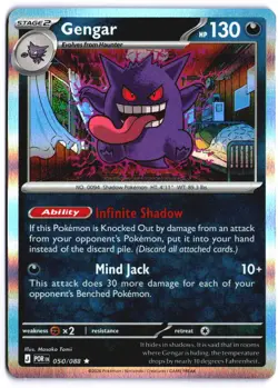 Gengar 050/088 Rare ME03: Perfect Order Holofoil EN Pokemon NM - Image 1