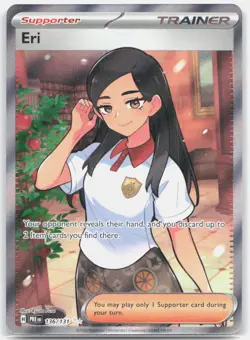 Eri 136/131 Holo Ultra Rare Prismatic Evolutions Pokemon Near Mint - Image 1