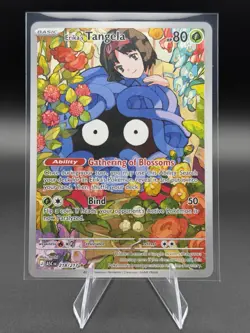 Erika's Tangela 218/217 Illustration Rare Ascended Heroes Pokemon Near Mint - Image 1