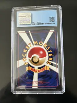 CGC 9 ____'s Chansey #113 1999 Gym 2 Challenge from Darkness Japanese Pokemon - Image 4