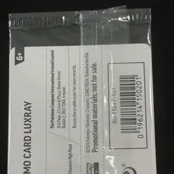 Luxray (Perfect Order Stamped) 028/088 Best Buy SEALED Promo - With Tracking - Image 5
