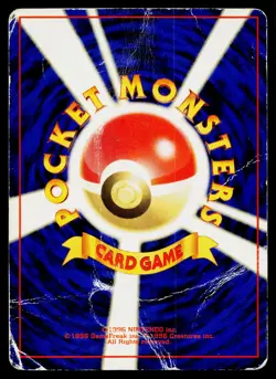 Pokedex Non Holo Uncommon Base Set Pokemon Japanese Heavily Played - Image 2