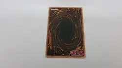STARFOIL ZOMBYRA THE DARK BP01-EN120 1ST EDITION RARE YUGIOH NM - Image 2