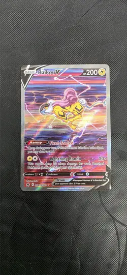Raikou V - SWSH: Crown Zenith: Galarian Gallery (CRZ:GG) - Image 1