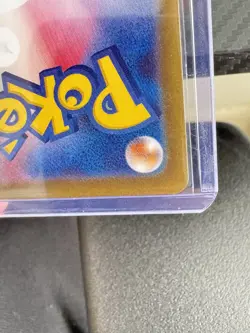 US SELLER [NM] Japanese Misty's Lapras Art Rare 072/063 sv9a Heat Wave Arena - Image 3