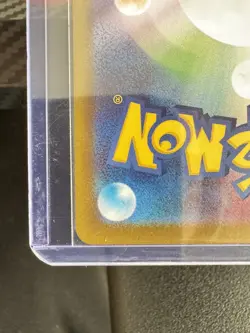 US SELLER [NM] Japanese Misty's Lapras Art Rare 072/063 sv9a Heat Wave Arena - Image 4