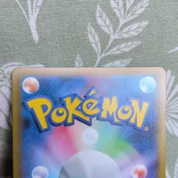 Pokemon TCG Sylveon V 231/184 S8b: VMAX Climax CSR Holo (Japanese) 2021 - Image 4