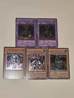 Yugioh Ultimate Rare Yubel Evil Hero and Rainbow Dark Lot Japanese - Image 2