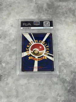 Pokemon PSA 9 Japanese Metal Energy Holo Rare Neo Genesis Mint - Image 2