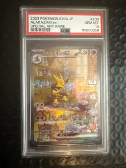 2023 POKEMON JAPANESE SV2A-POKEMON 151 SPECIAL ART RARE #203 ALAKAZAM EX PSA 10 - Image 1