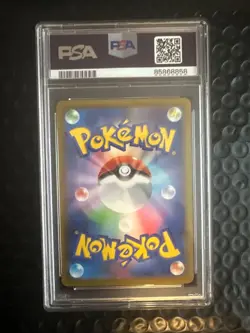 2023 POKEMON JAPANESE SV2A-POKEMON 151 SPECIAL ART RARE #203 ALAKAZAM EX PSA 10 - Image 2
