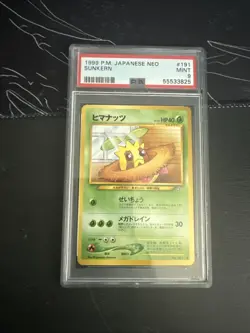 Pokemon (2000) Japanese Sunkern Neo Genesis No. 191 PSA 9 MINT *LOW POP* - Image 1