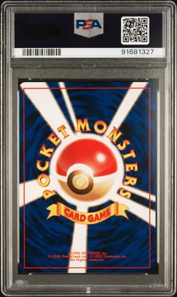 2000 Pokemon Japanese Neo Time Capsule PSA 9 Rare - Low Pop Neo Genesis - Image 2