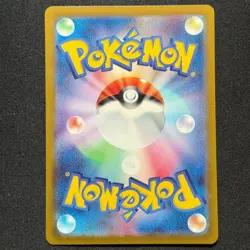 Gholdengo EX 079/062 Super Rare SV3a: Raging Surf Pokemon TCG JPN - Image 2