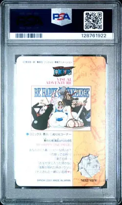 PSA 9 Be Happy One Piece Visual Adventure #103 Bandai Carddass 2001 - Image 2