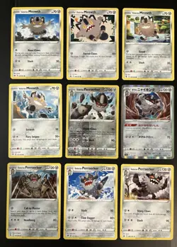 Galarian Meowth Galarian Persian Card Lot x9 NM/VLP Pokemon TCG - Image 1