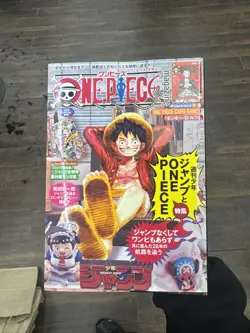 Brand New One Piece Magazine Vol.20 Shonen Jump w/ Promo Card Luffy ST21-014 USA - Image 1