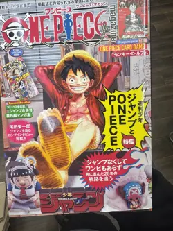Brand New One Piece Magazine Vol.20 Shonen Jump w/ Promo Card Luffy ST21-014 USA - Image 3
