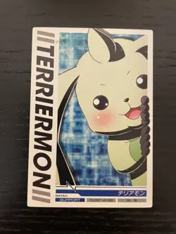 Terriermon 2-077/081 - Digimon JINTRIX Card Game Japanese - NM - Image 1