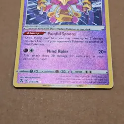 Pokemon Radiant Alakazam 059/195 Swsh12: Sword & Shield - Silver Tempest Holo - Image 5
