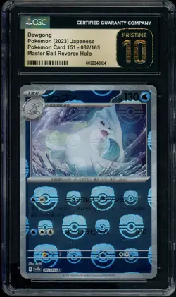 Dewgong Master Ball Pattern 087/165 Sv2a: Pokemon Card 151 Holo Japanese - Image 1